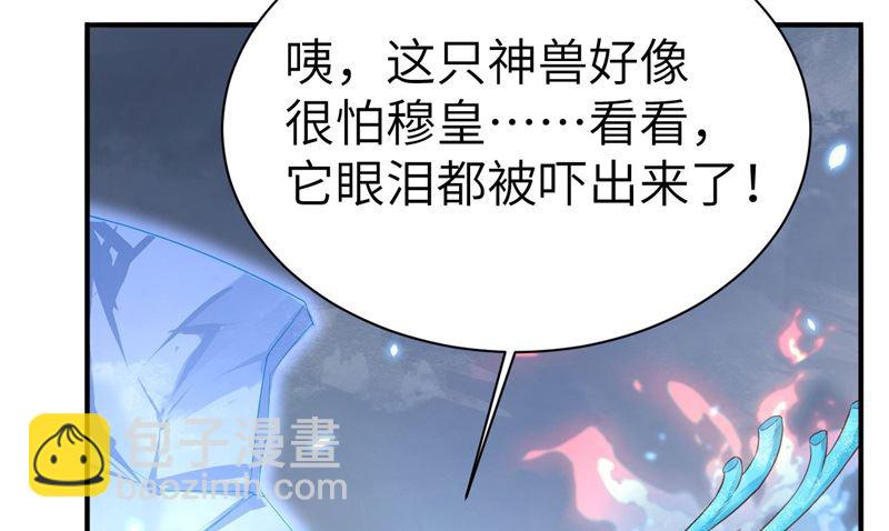 093 就是想抱抱你9