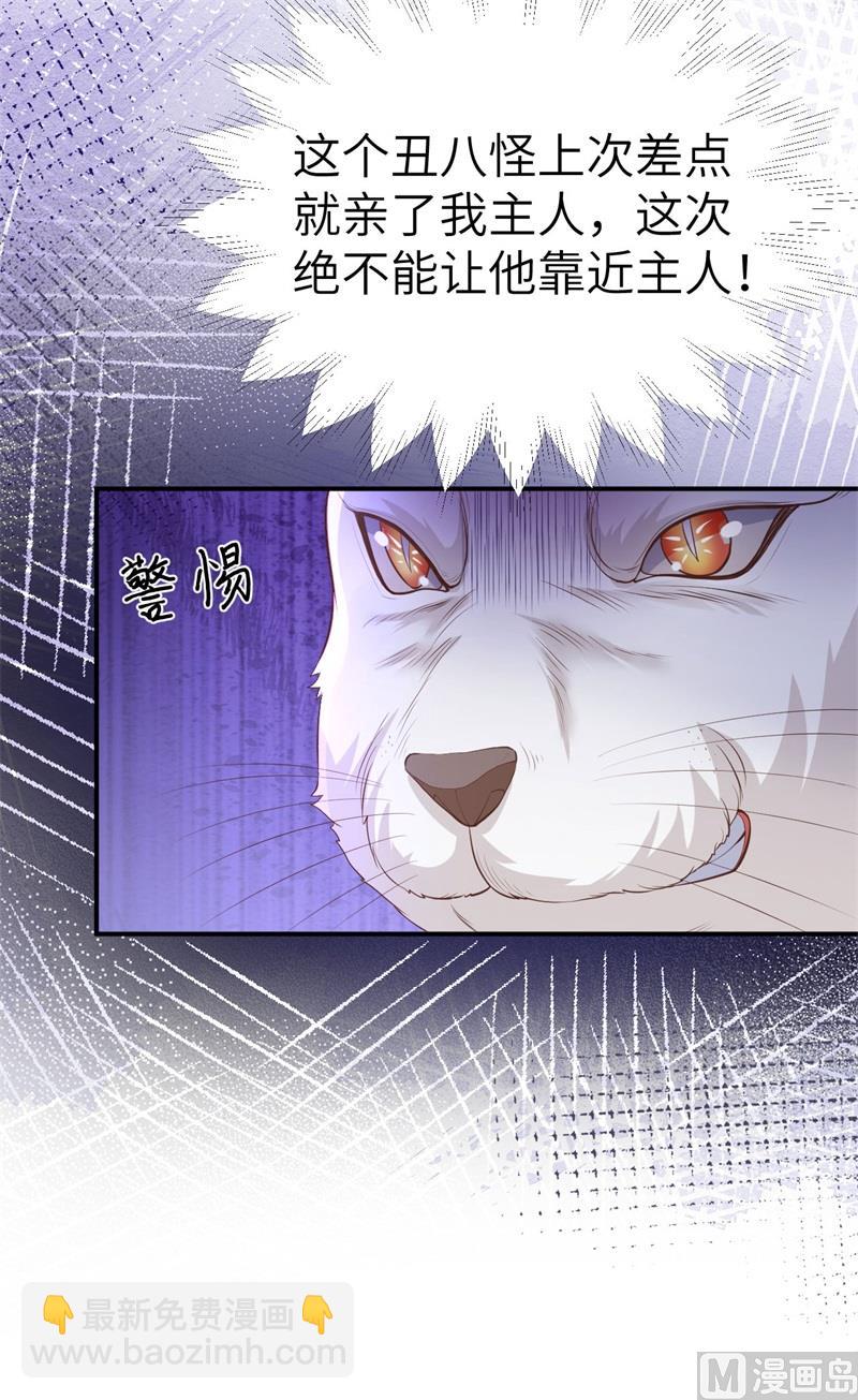 098 终于重逢了10