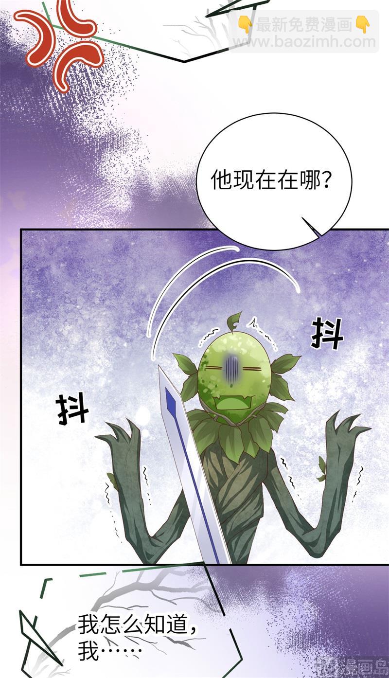 098 终于重逢了13