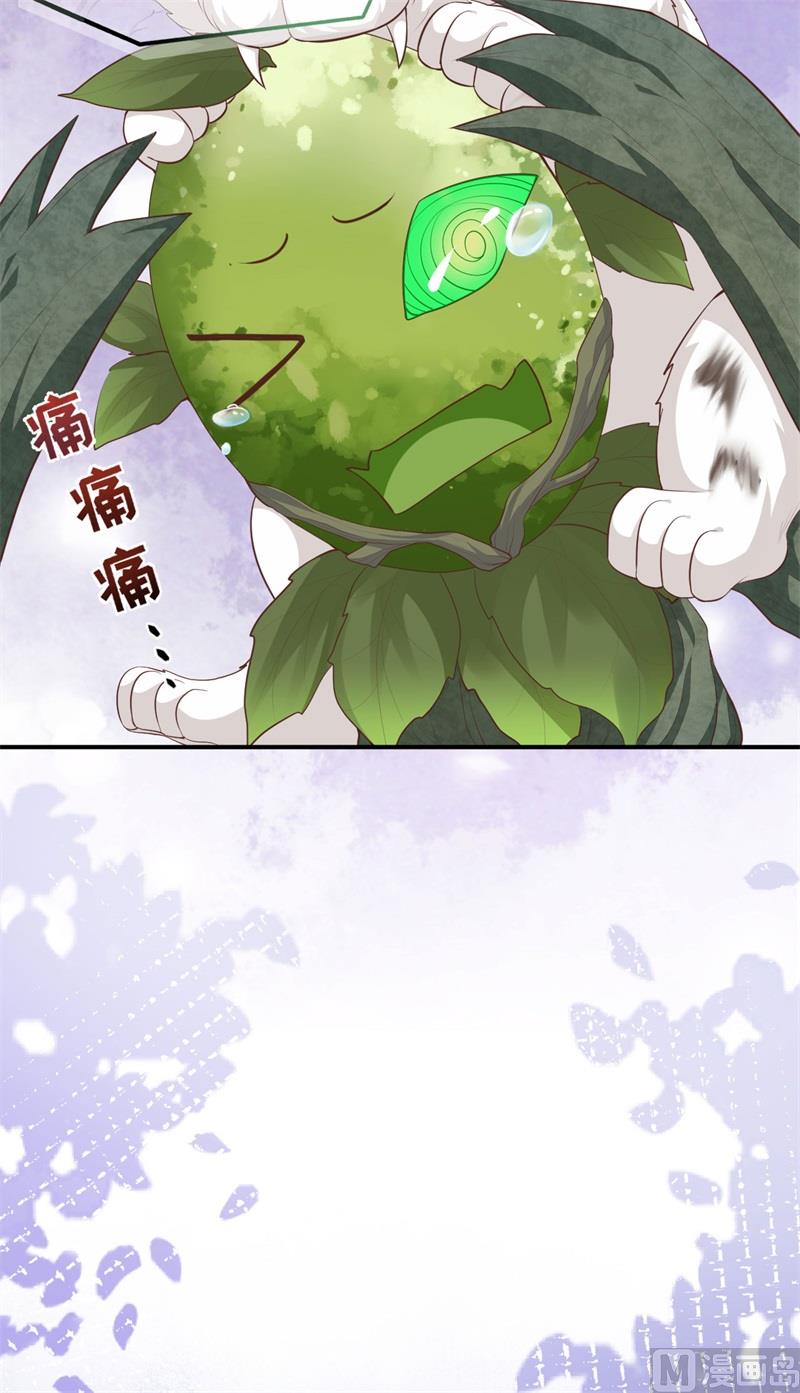 098 终于重逢了15