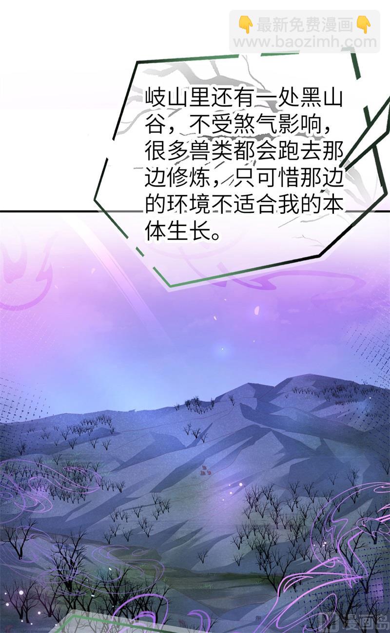 098 终于重逢了19