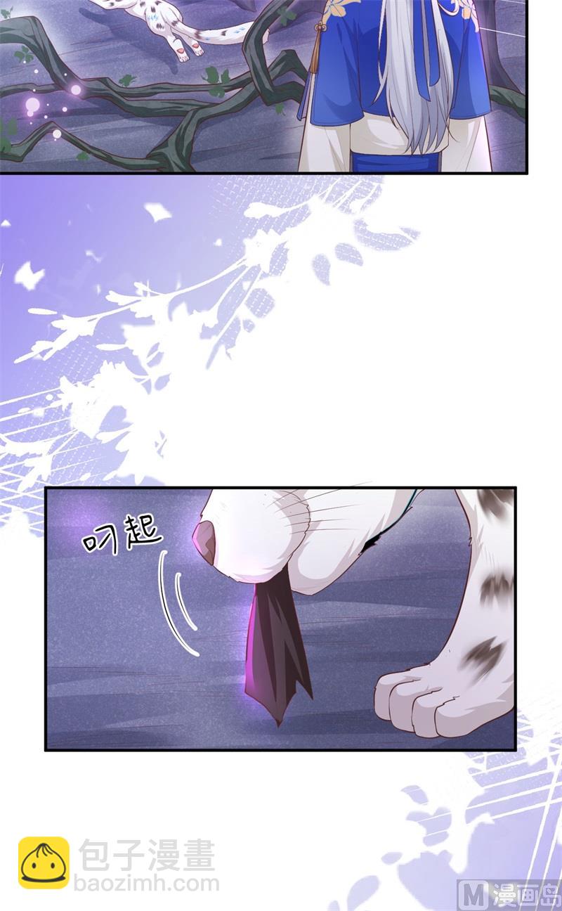 098 终于重逢了21
