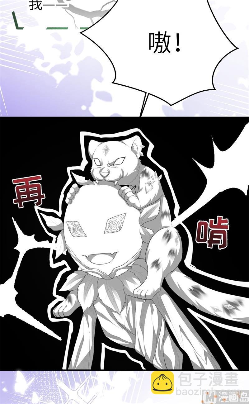 098 终于重逢了24