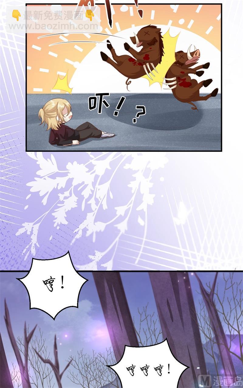 098 终于重逢了32