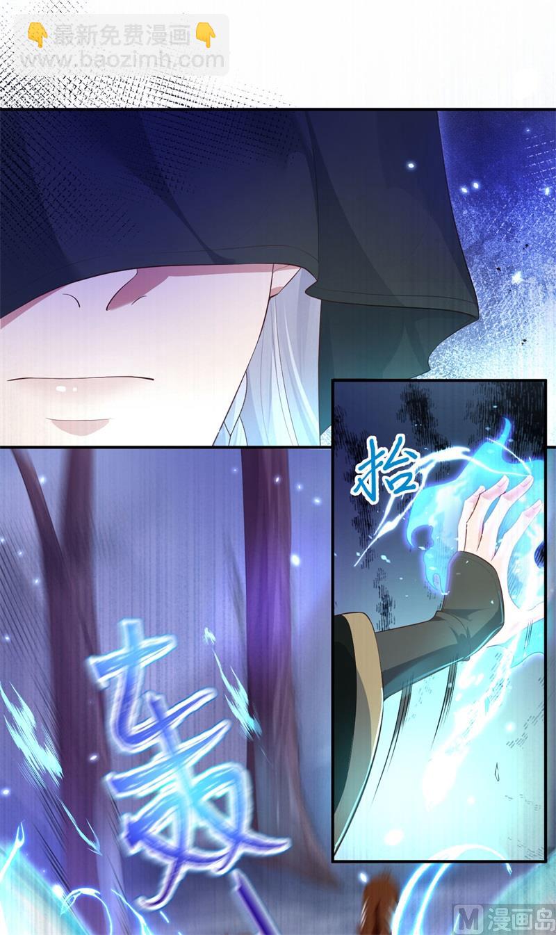 098 终于重逢了35