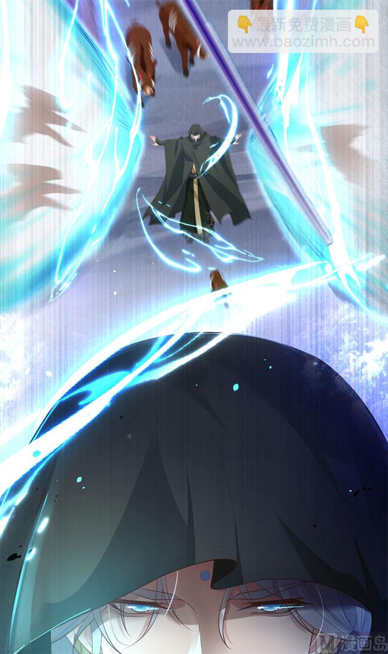 098 终于重逢了36