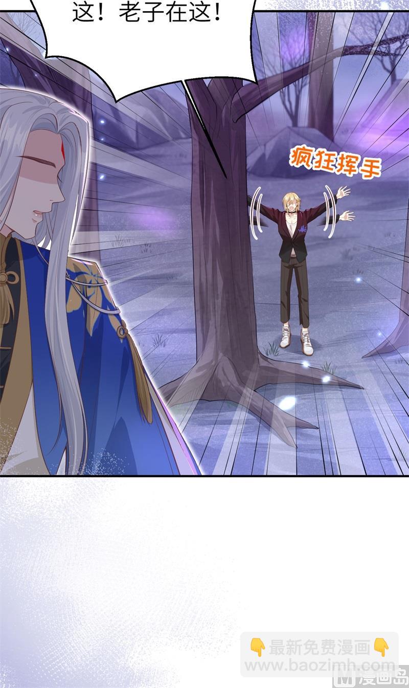 098 终于重逢了42