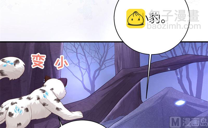 098 终于重逢了48