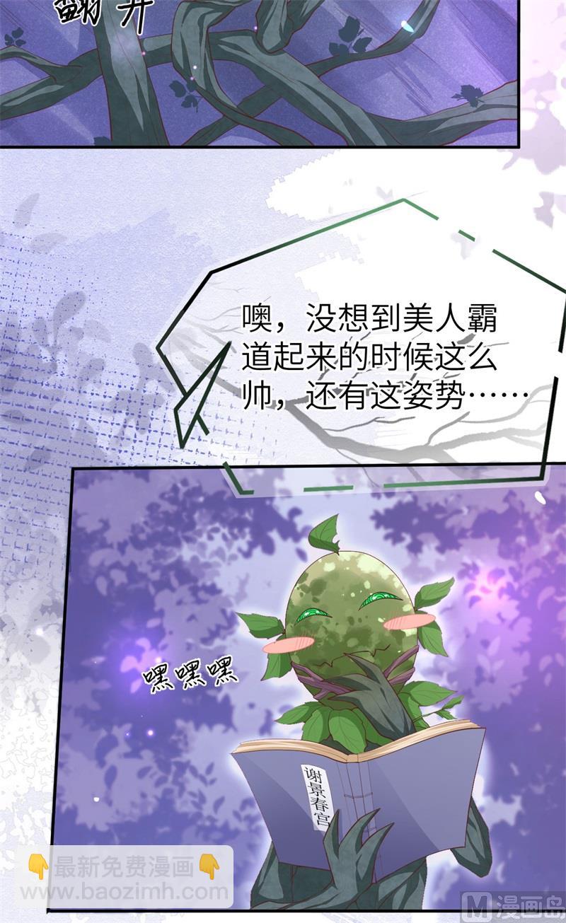 098 终于重逢了5