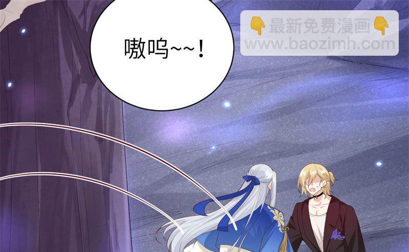 098 终于重逢了53