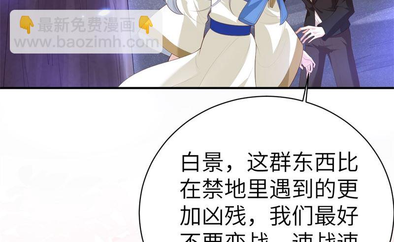 098 终于重逢了54