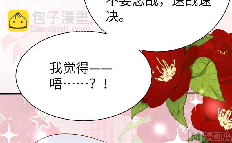 098 终于重逢了55