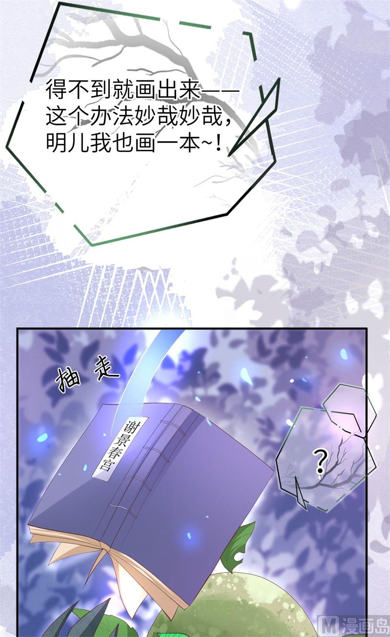 098 终于重逢了6