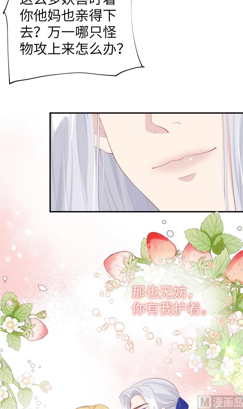 098 终于重逢了67