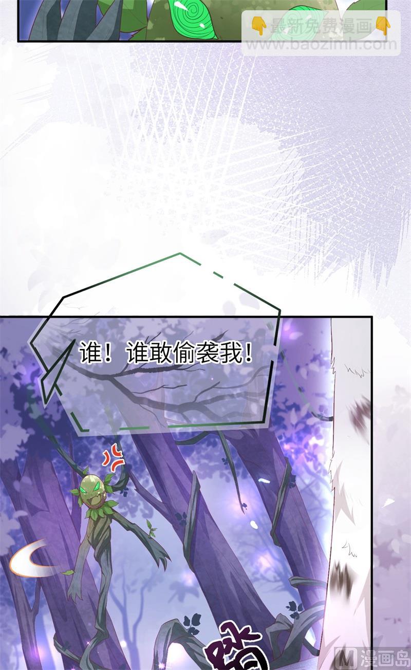098 终于重逢了7