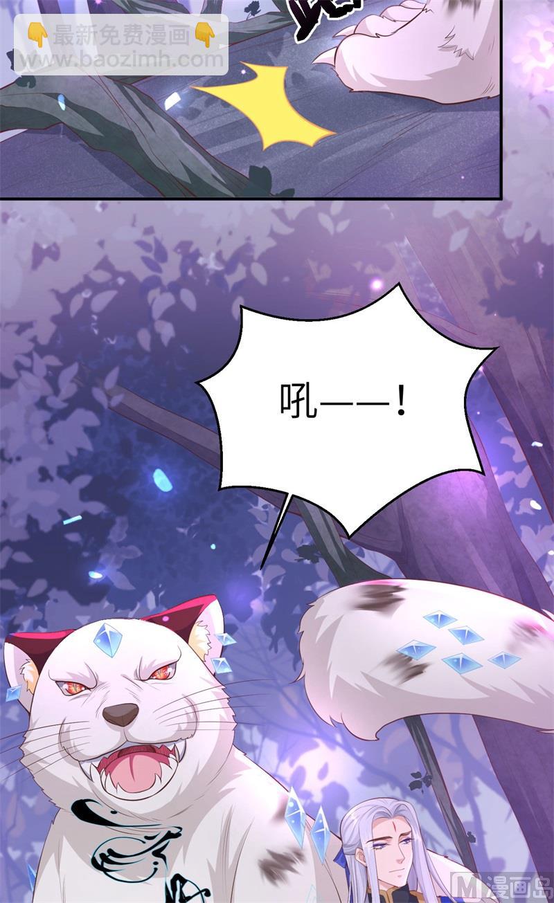 098 终于重逢了8