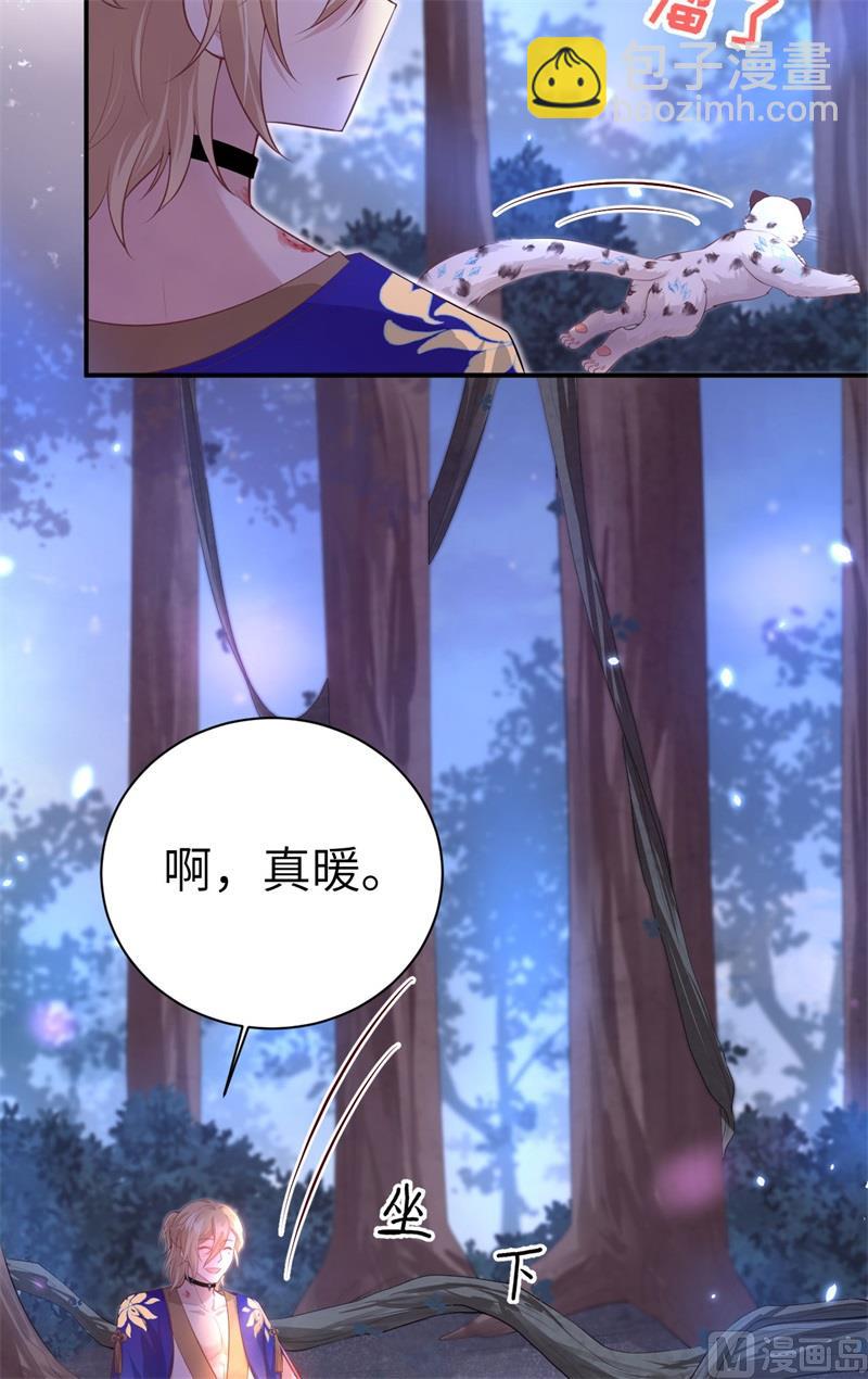 099 粗暴的白景25