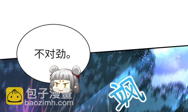 100 生生世世都是你的人60