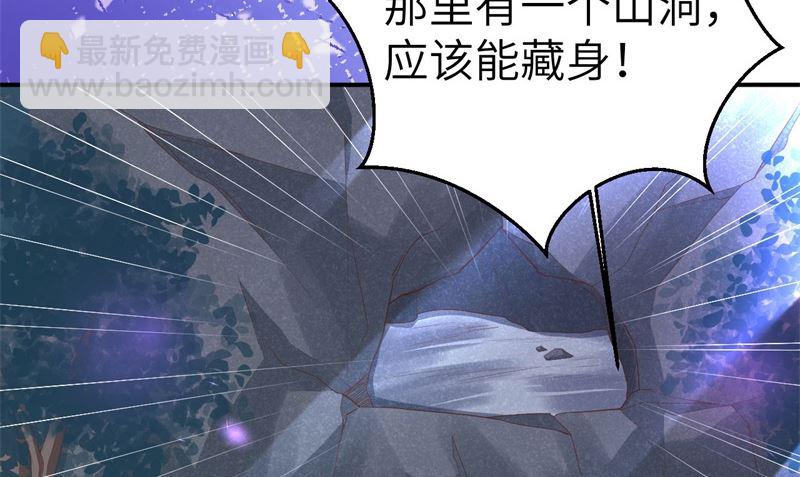 100 生生世世都是你的人67