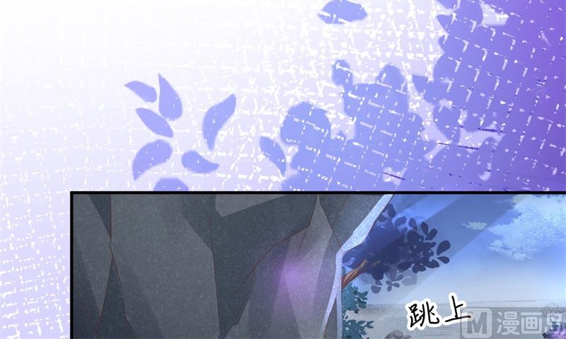 100 生生世世都是你的人71