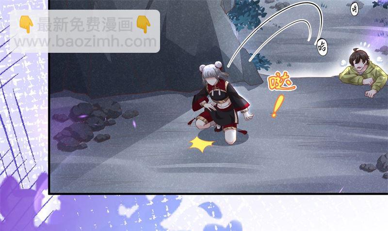 100 生生世世都是你的人72