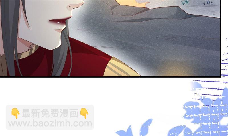 100 生生世世都是你的人75