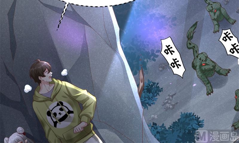 100 生生世世都是你的人77