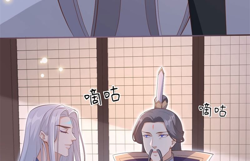 111 白景失忆？！26