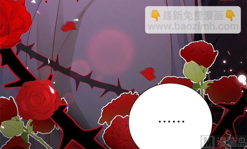 111 白景失忆？！76