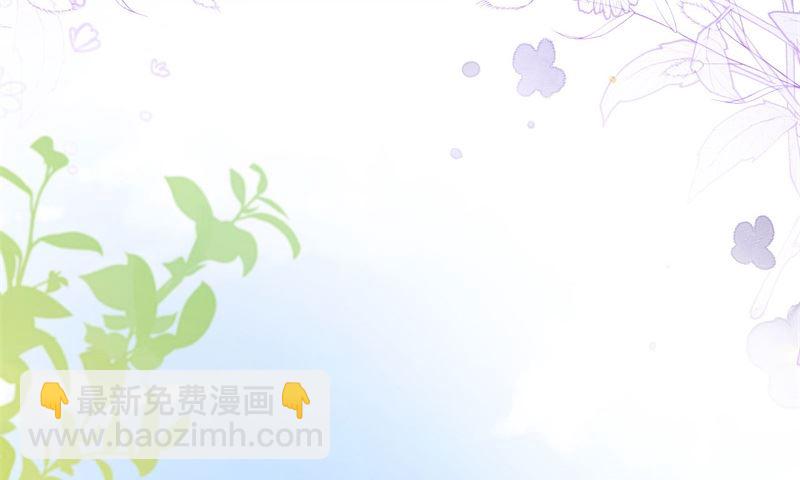 111 白景失忆？！99