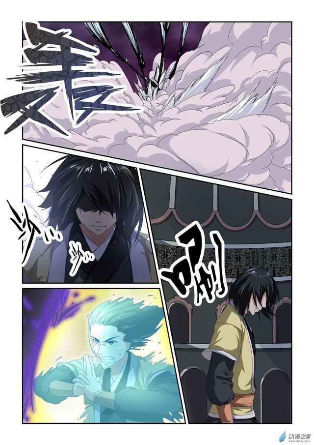 第14话7