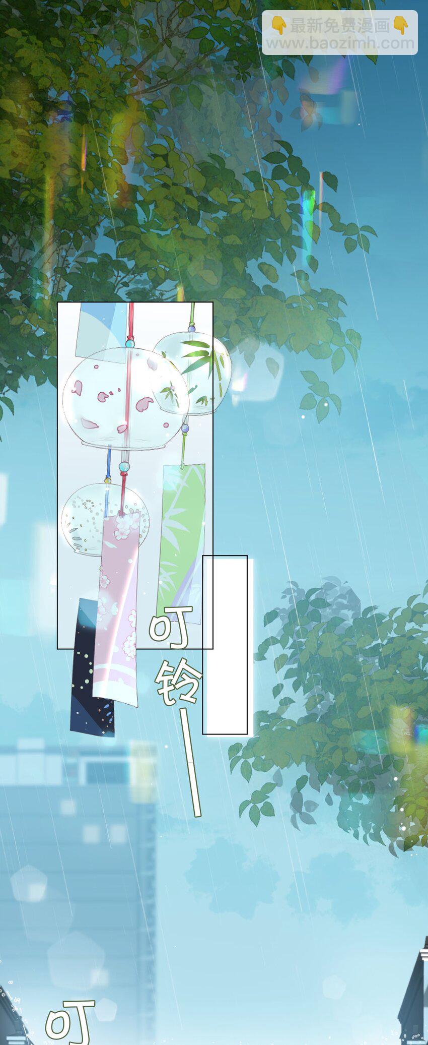 001 粗心小妖怪2