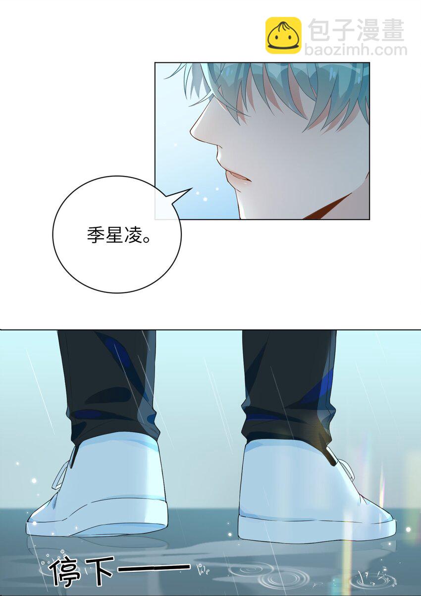 001 粗心小妖怪26