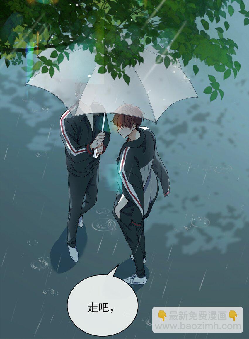 001 粗心小妖怪62