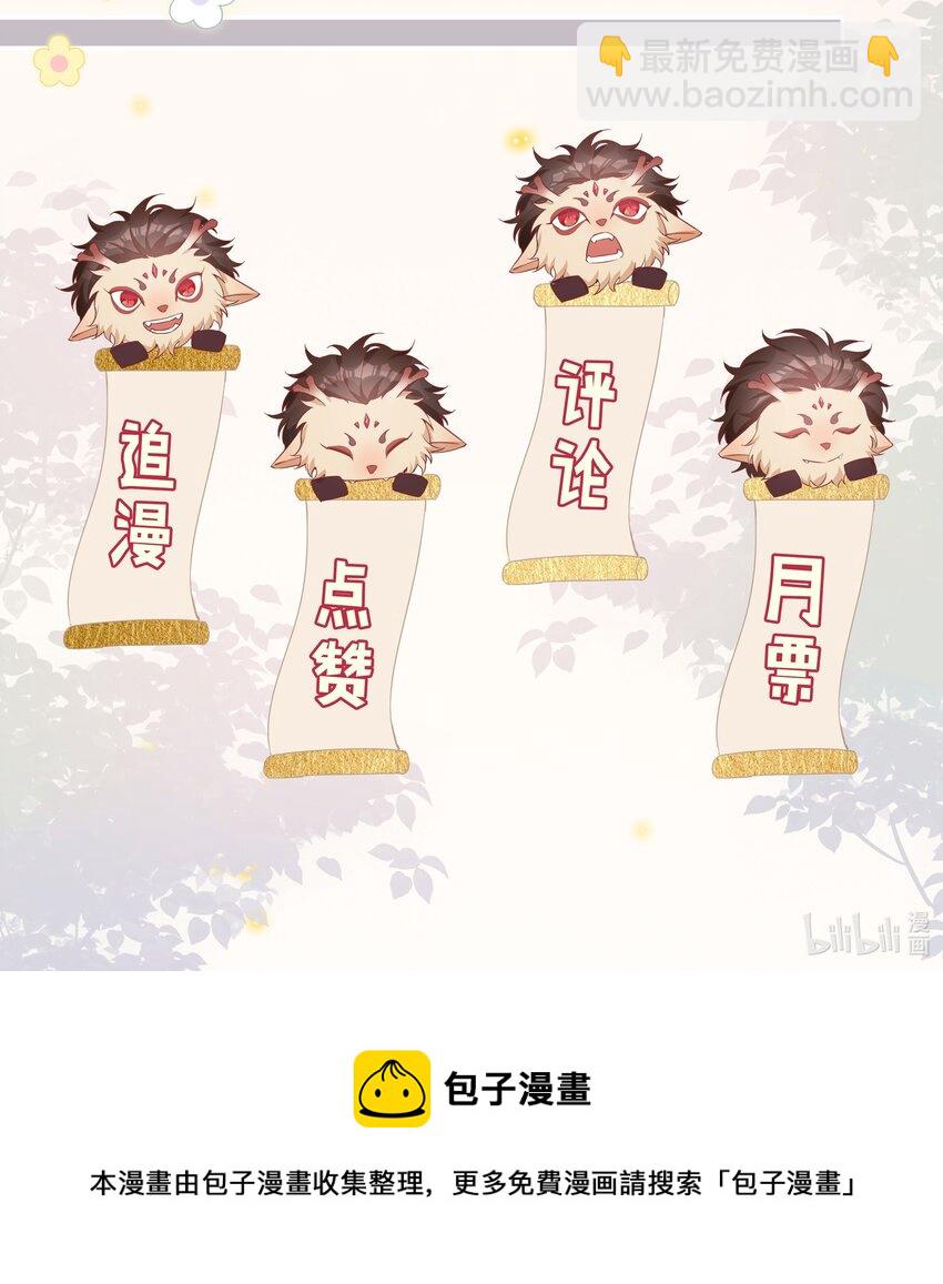 007 孤男寡男，共处一室27
