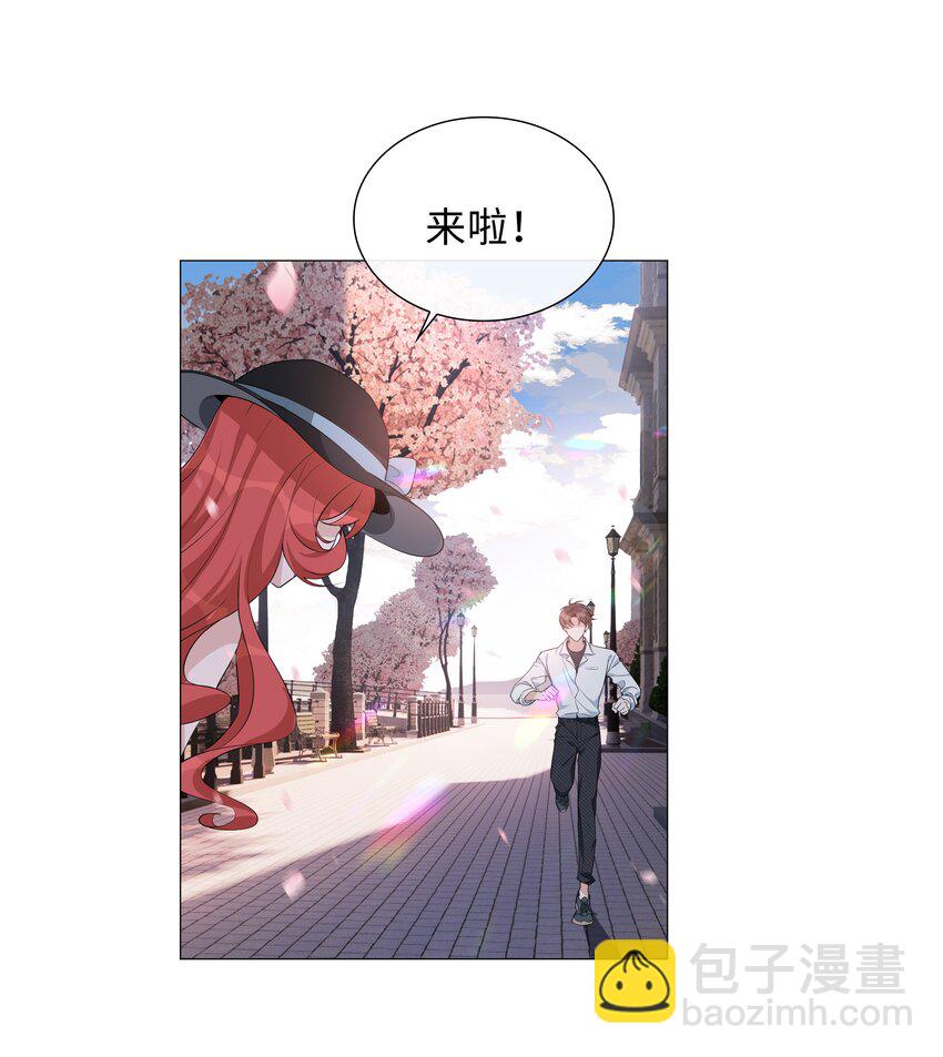 015 在掉马的边缘试探8