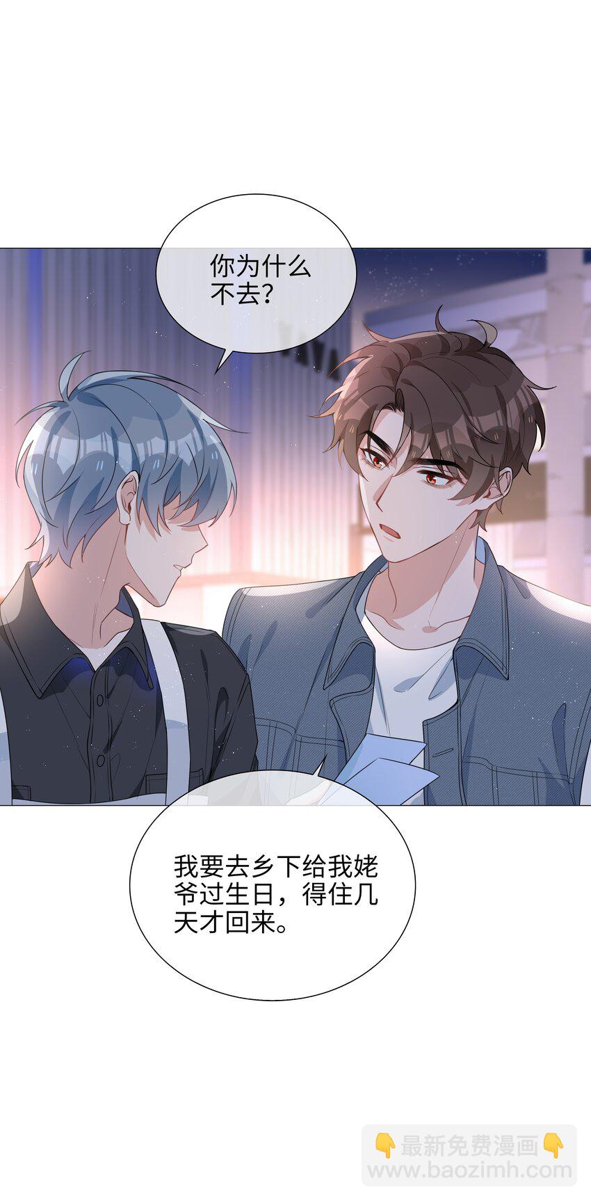 025 深夜投喂10