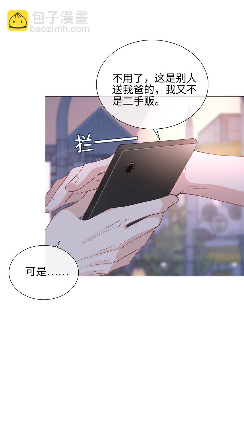 025 深夜投喂12