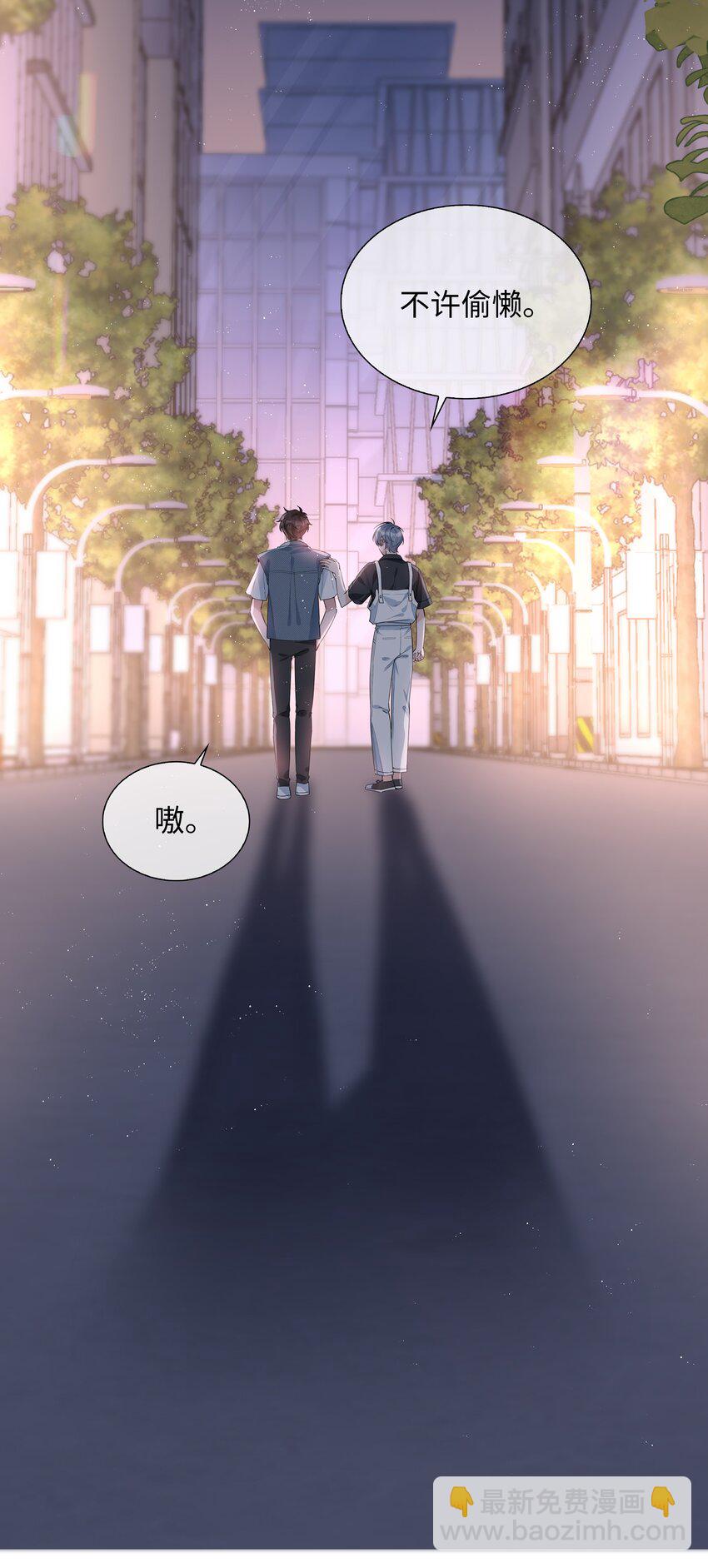 025 深夜投喂16
