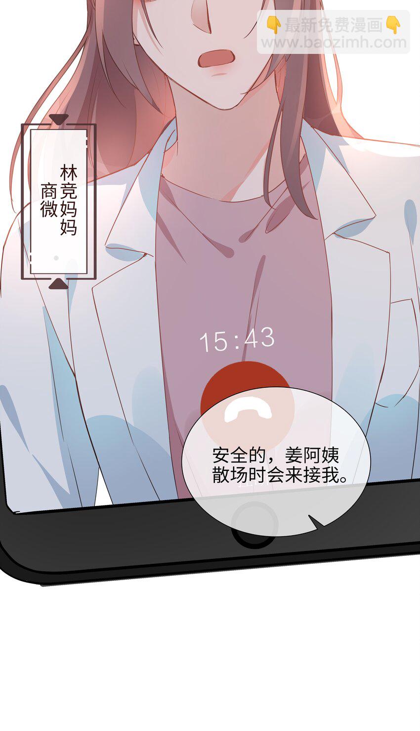 025 深夜投喂19