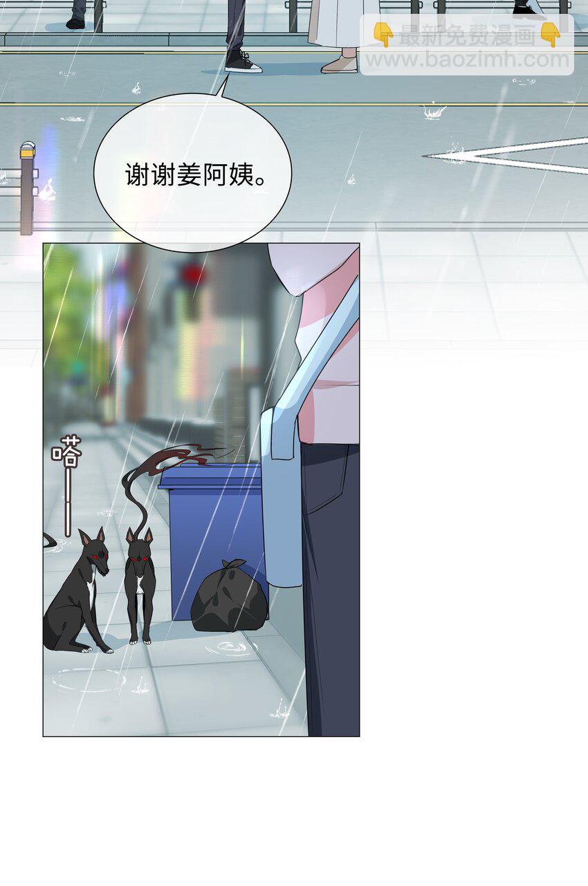 025 深夜投喂26