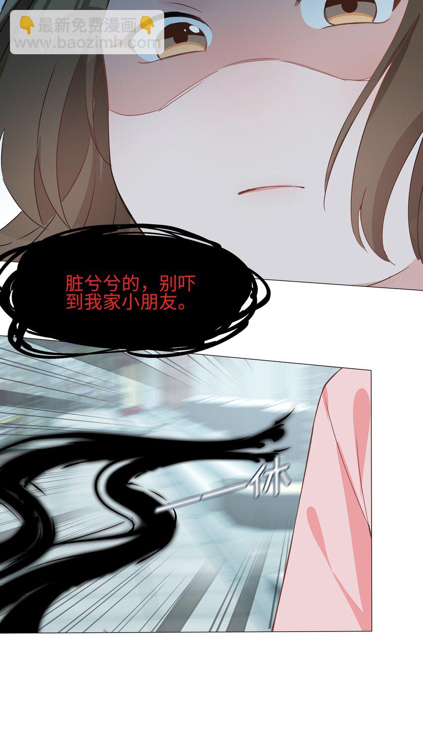 025 深夜投喂31