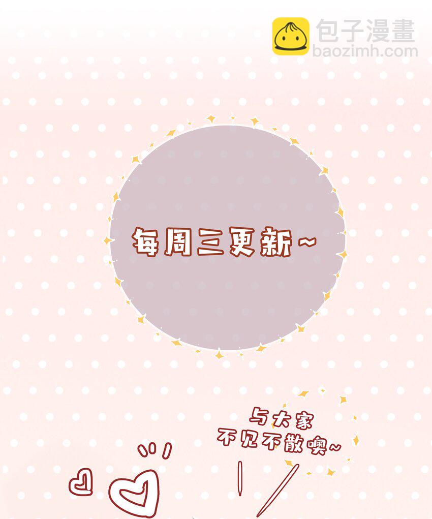 025 深夜投喂36