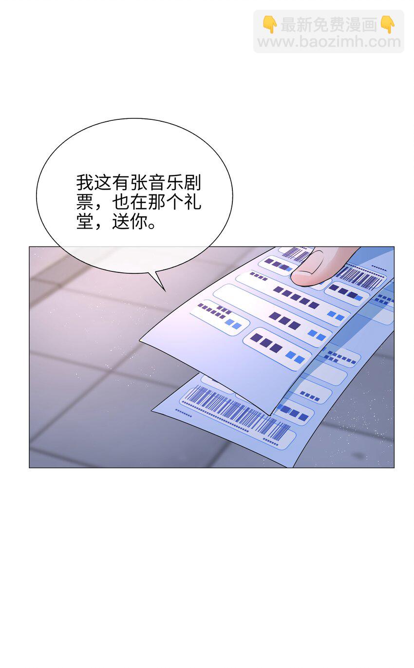 025 深夜投喂9