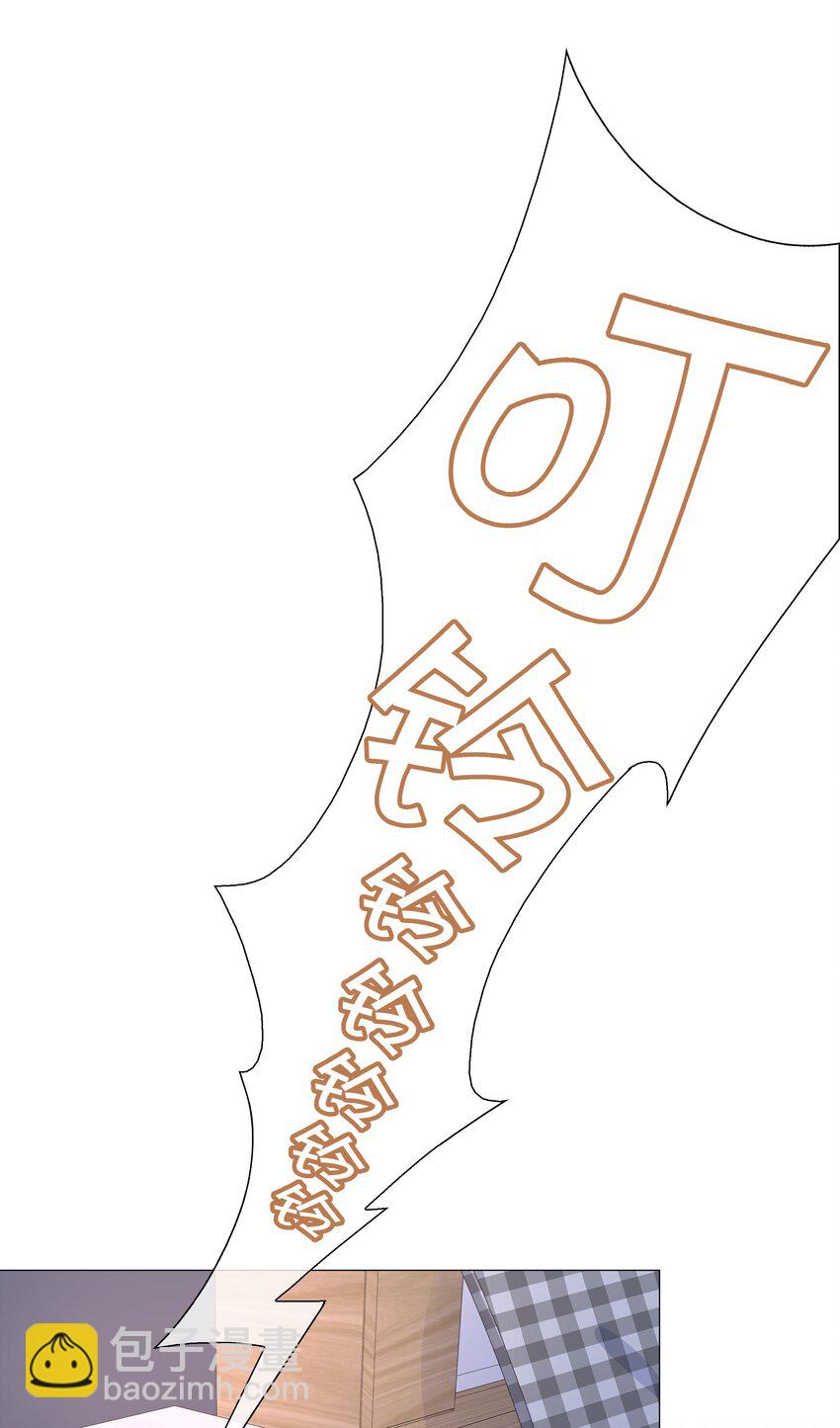 027 撒娇麒麟崽10