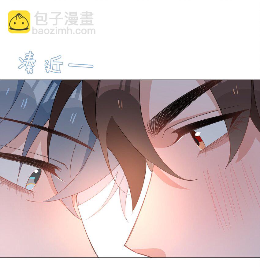 027 撒娇麒麟崽29