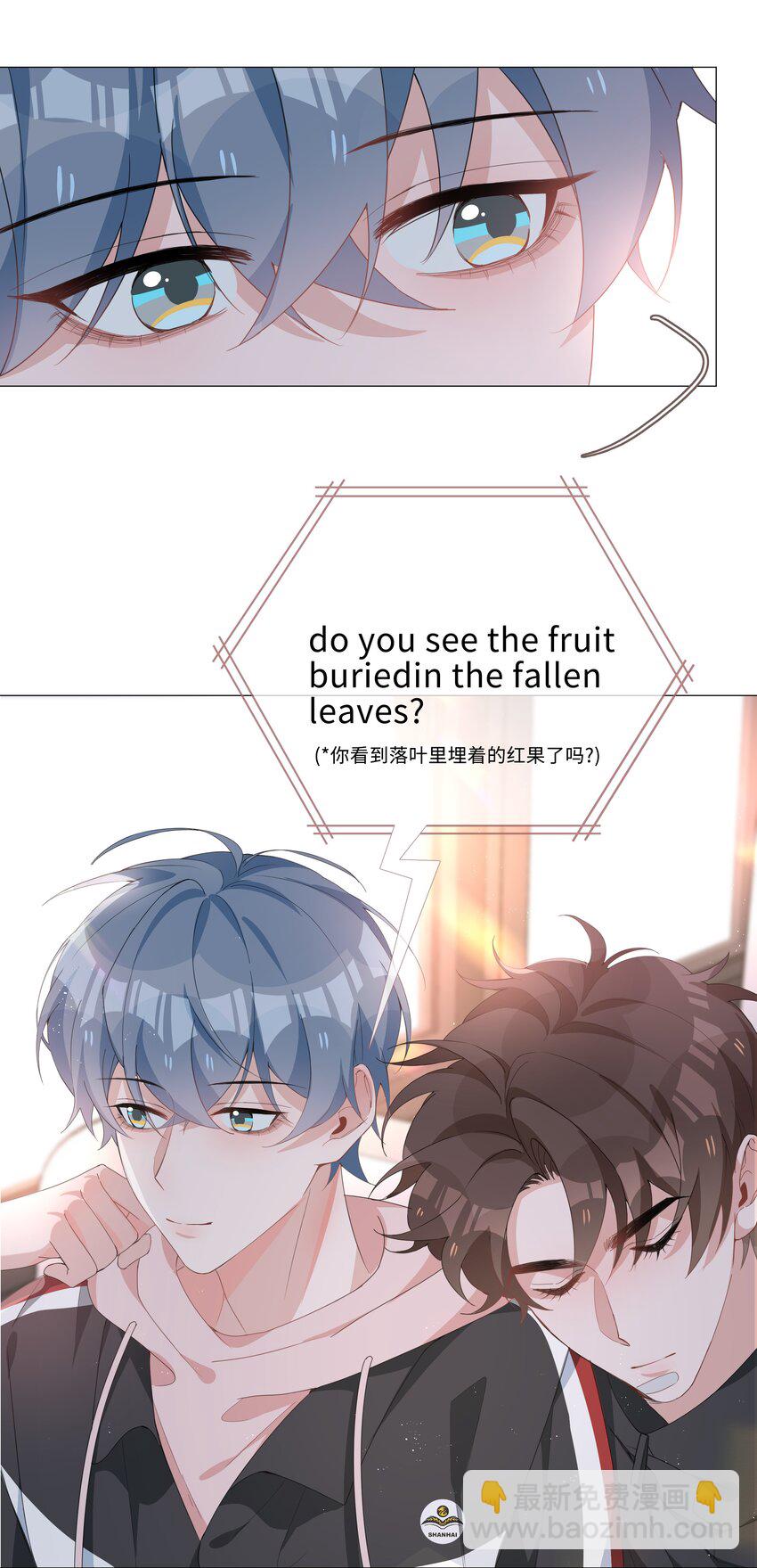 028 你是准备带我嫖吗？12
