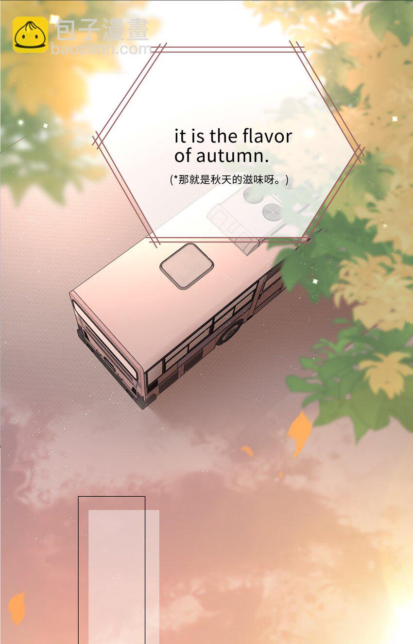 028 你是准备带我嫖吗？13