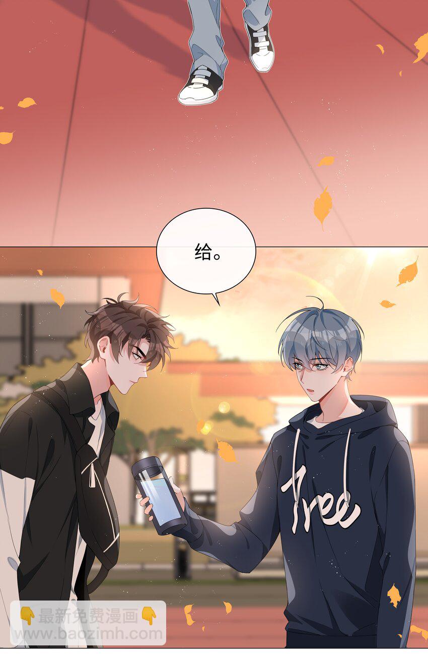 028 你是准备带我嫖吗？16