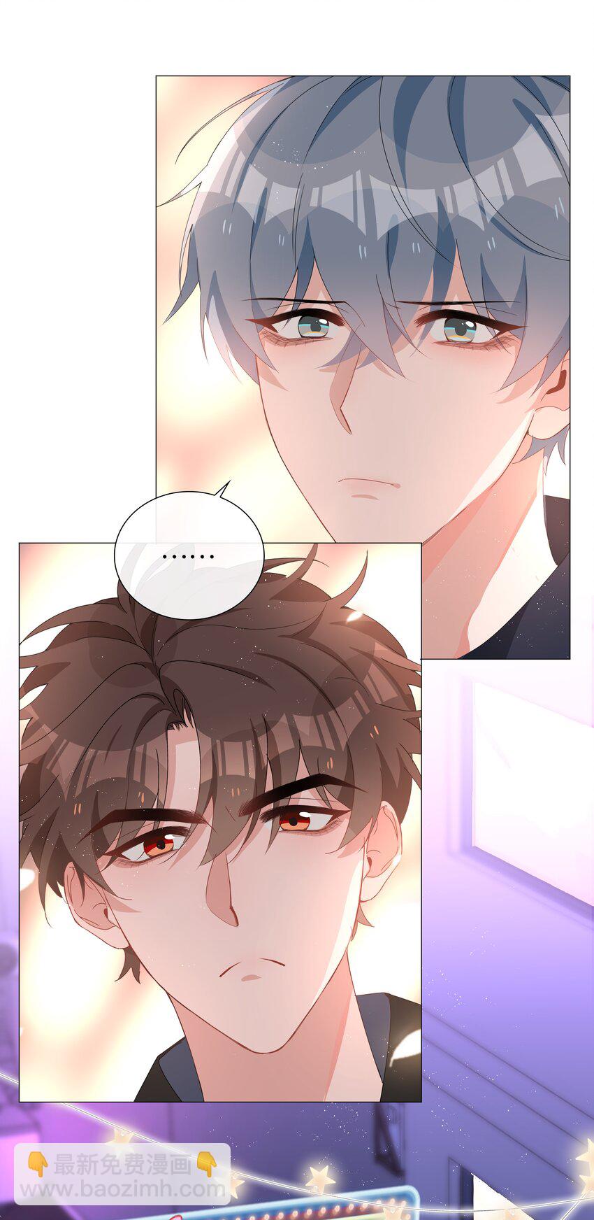 028 你是准备带我嫖吗？22